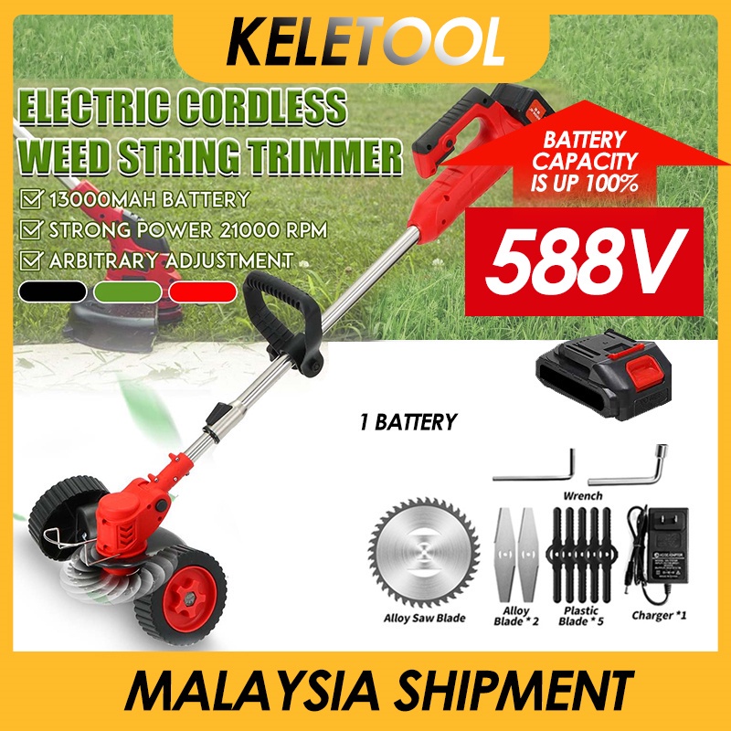 1880w Electric Lawn Mower Mesin Rumput Elektrik Cordless Grass Cutter