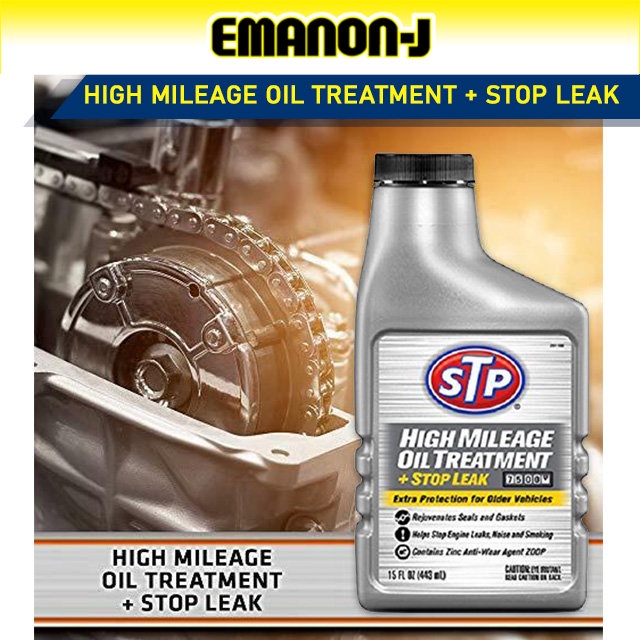 STP High Mileage Oil Treatment, Formula for Cars & Truck, Stop Leak