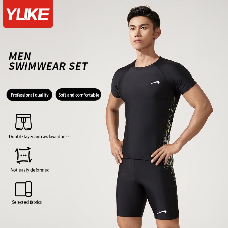 YUKE Men's Swim Trunks Fashion New Adult Plus Size Quick Dry