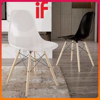 IF Eames Chair White Black Seat Natural Wood Legs Chair Shopee