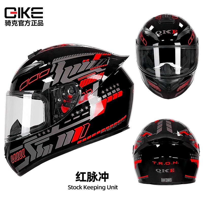 2023 Qike Genuine Motorcycle Helmet Personalized Hard Hat Four Seasons ...