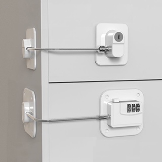 Refrigerator Lock, Mini Fridge Lock With Key For Adults, Lock For A Fridge,  Cabinet Door(White 4Pack)