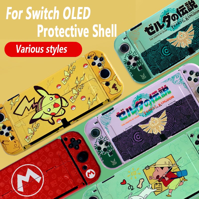 For Nintendo Switch OLED Handle Protective Case Game Console JoyCon ...