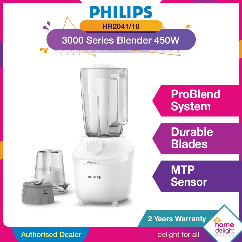 Philips Blender 3000 Series (450W) [ HR2041 / 10 HR2041 / 50 / HR2059