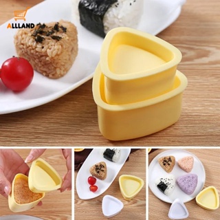 Cute Dog Shaped Rice Ball Mold Sushi Making Kit For Kids, Innovative Sushi  Maker With Cartoon Design, Including Nori Press Flower Board And Sushi  Molds