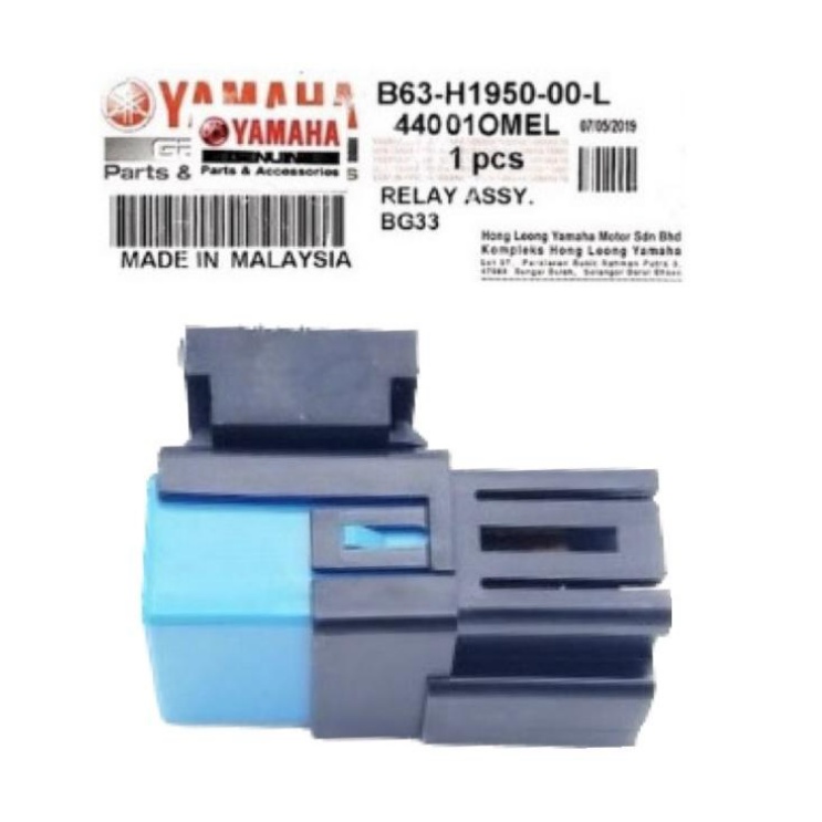 100 ORIGINAL YAMAHA NVX 155 NVX155 AEROX AEROX155 V1 BLOWER RELAY 5