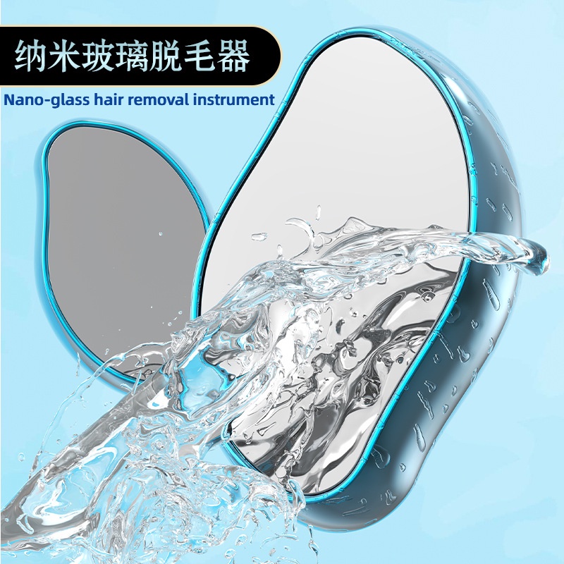 [Ready Stock] Magic Hair Eraser Nano Glass Hair Remover Household