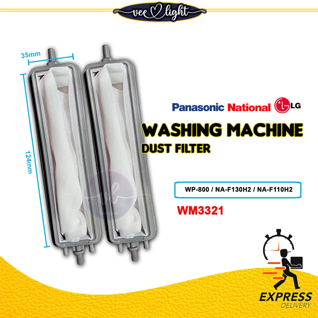 LG FILTER BAG FOR WASHING MACHINE (WP800) Shopee Malaysia