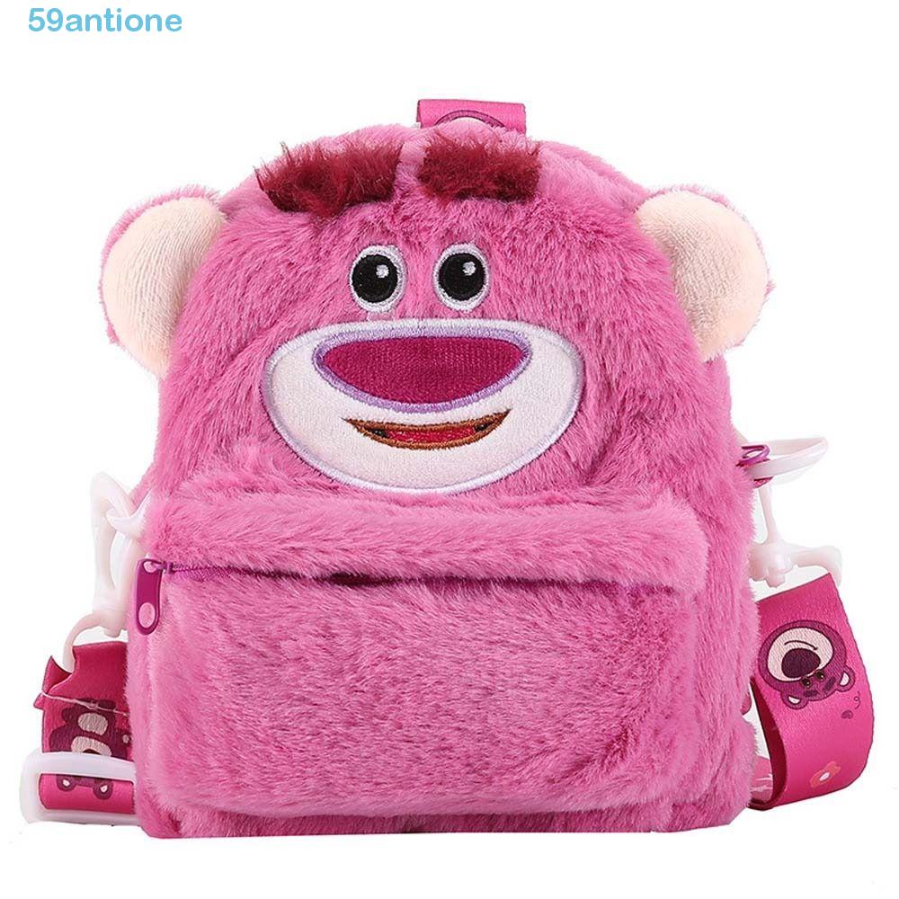 ANTIONE Strawberry Bear Plush Bag Cartoon Children Chest Bag Shoulder