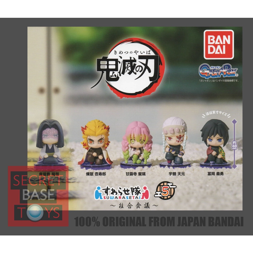 [SBT] Ready Stock - Japan Bandai Capsule Toys (Gashapon) Demon Slayer ...