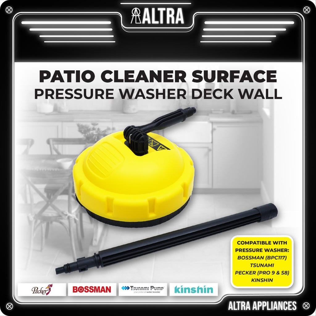 Lava Patio Cleaner Brush / Patio Brush / Patio Cleaner Surface Shopee