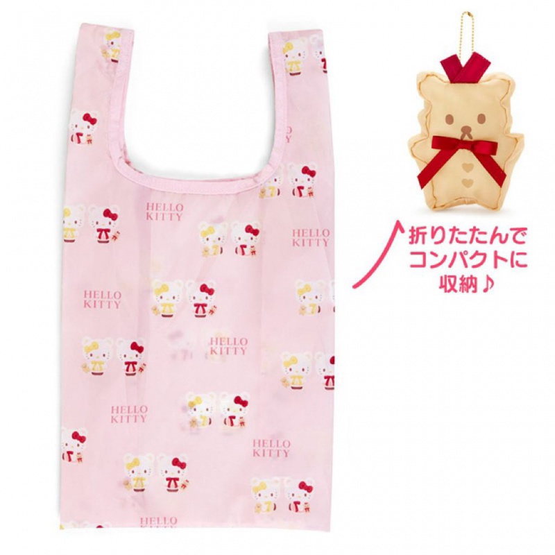 Japan Sanrio Kitty Girl Heart Cute LargeCapacity Foldable Portable