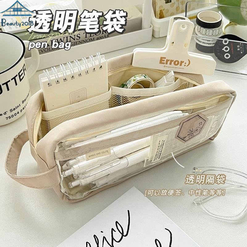 🇲🇾(Malaysia Stock) Transparent Pencil Case Waterproof Big Capacity ...