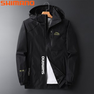 Shimano waterproof 2024 fishing jacket