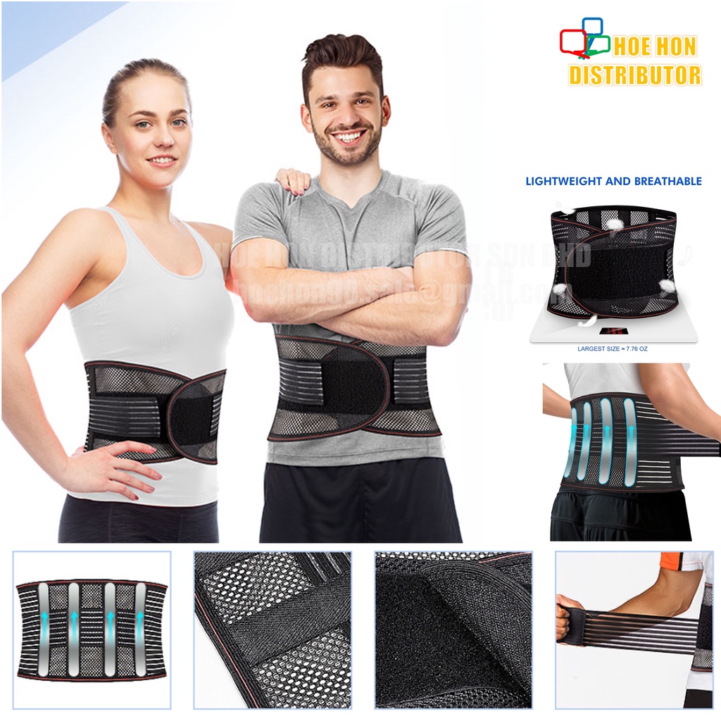 2Fit Red Neoprene Weight Lifting Belt – 5-Inch Back Support For Gym, Powerlifting, Running, Yoga (Unisex)