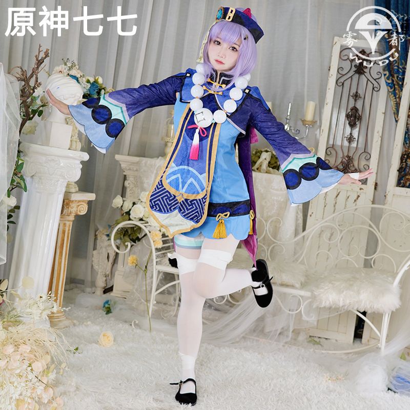 Genshin Impact QiQi Cosplay Costume plus size Anime animation