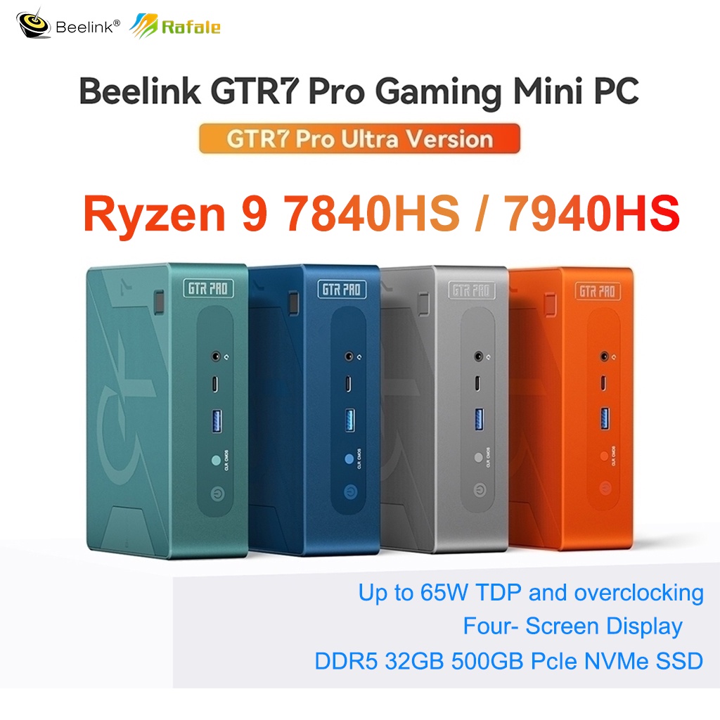 Beelink Gtr Pro Gaming Mini Pc Ryzen Hs Up To W Tdp Support Overclocked And Ryzen