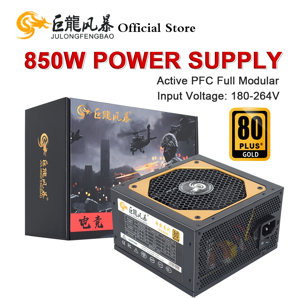 JULONGFENGBAO ATX 850W PSU 80Plus Gold 180-264V Full Modular 20+4Pin