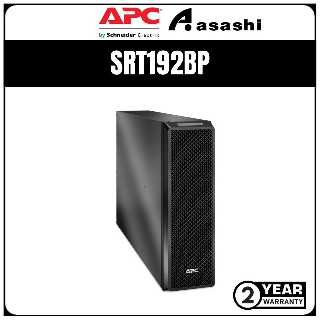 APC Smart-UPS On-Line SRT SRT192BP 5/6kVA / SRT192BP2 8/10kVA Battery ...