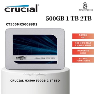 Ssd crucial mx500 1 to - Cdiscount