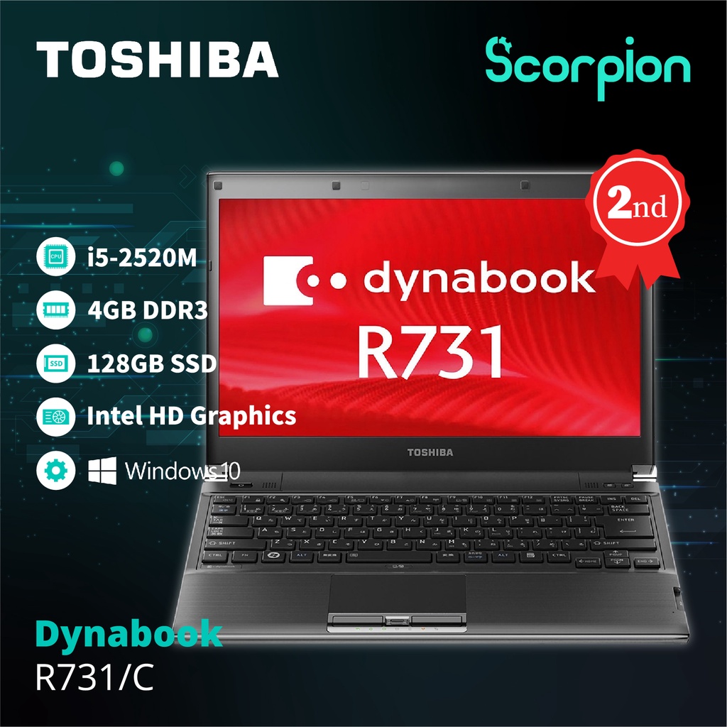 Toshiba Dynabook R731 / C 2nd Laptop / Notebook