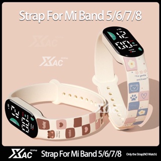 Bracelet for Mi Band 8 Strap NFC Accessories Sport Silicone Rubber  SmartWatch Wristband pulseira correa Xiaomi MiBand 8 strap