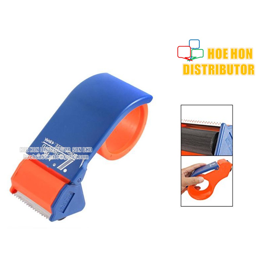 OPP / Masking / Duct Tape Cutter Dispenser 48mm, 2 Inch Shopee Malaysia