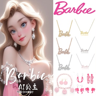 Pink White Heart Necklace Castle Necklace For Woman Girls Rose Quartz  Barbie Necklace Jewelry Accessories Gift Wholesale