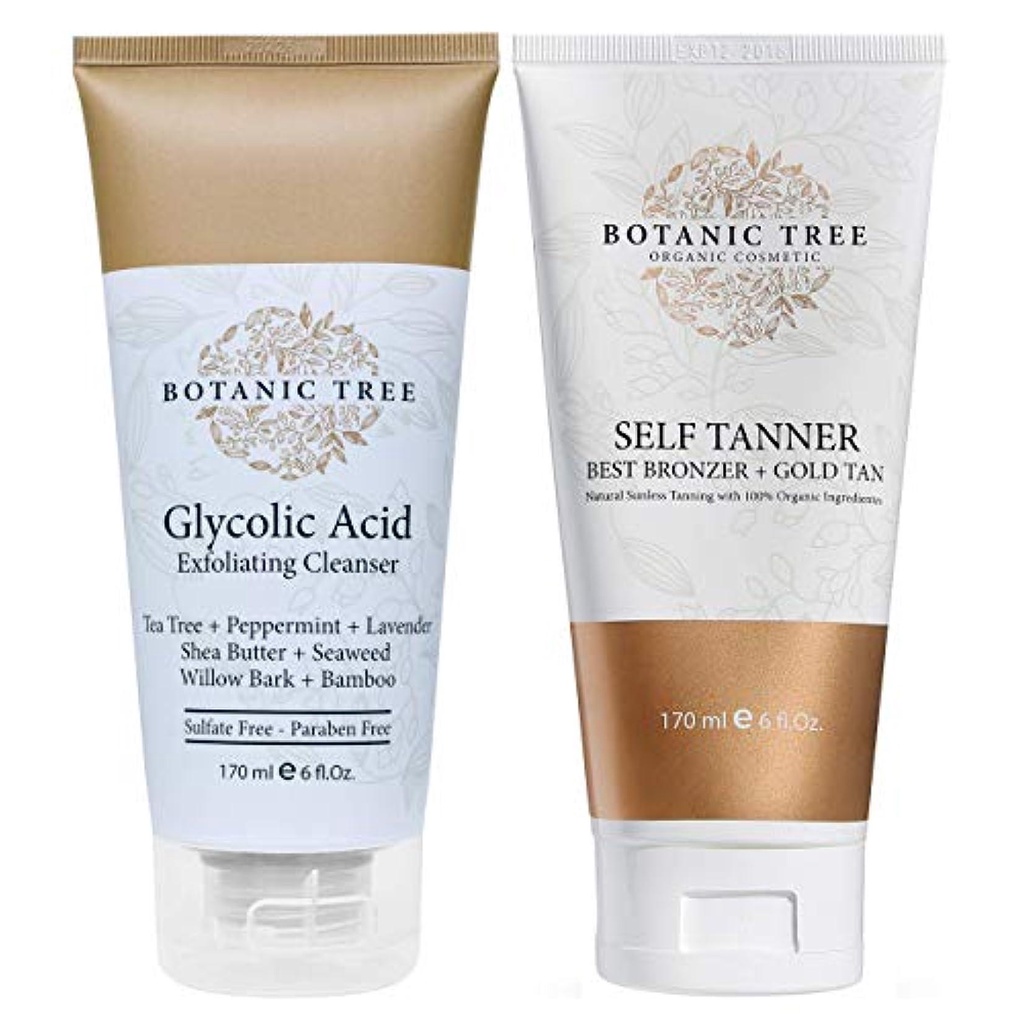 Botanic Tree Glycolic Acid Face Wash Exfoliating Cleanser 6oz w/10
