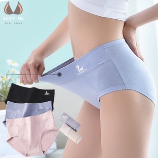 Sexy women's cotton underwear with multiple colors medium waist graphene  women triangle pants plus size fat