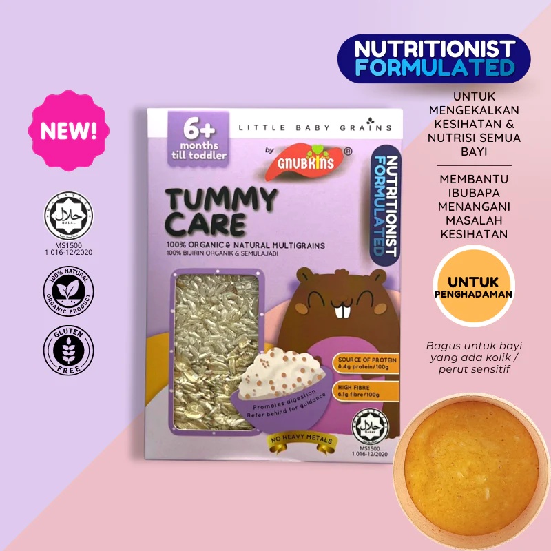Little Baby Grains Tummy Care Nutritionist Formulated Baby's Rice for ...