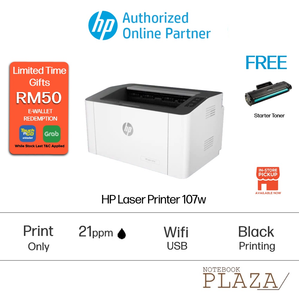 HP Laser Single Function Monochrome Wireless Laser Printer 107W