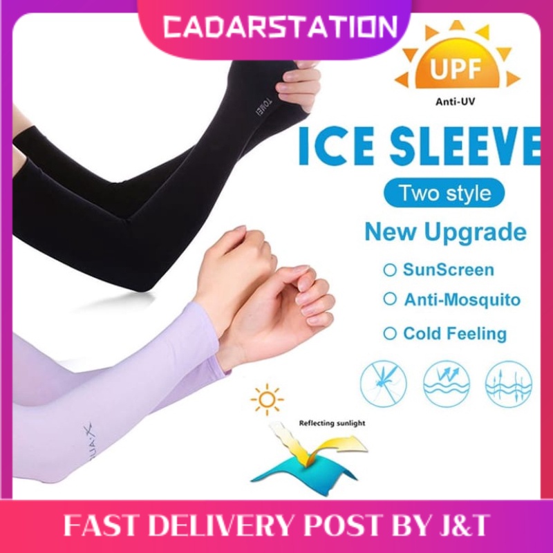 CS_ Aqua X & Let's Slim Cooling Hand Sock UV Protection Arm Sleeves ...