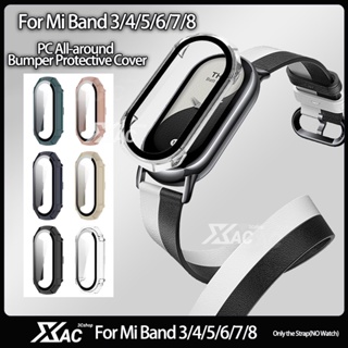 Strap &Case for Xiaomi Mi Band 8 Silicone Watchband Bracelet Protective  Cover for Xiaomi Band 8 MiBand 8 Wrist Color TPU Correa