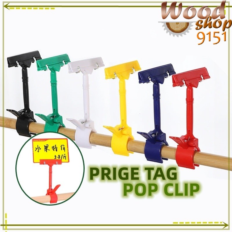 (1 pcs) Price Tag Pop Clip Holder Stand Label Rack Supermarket Sign ...