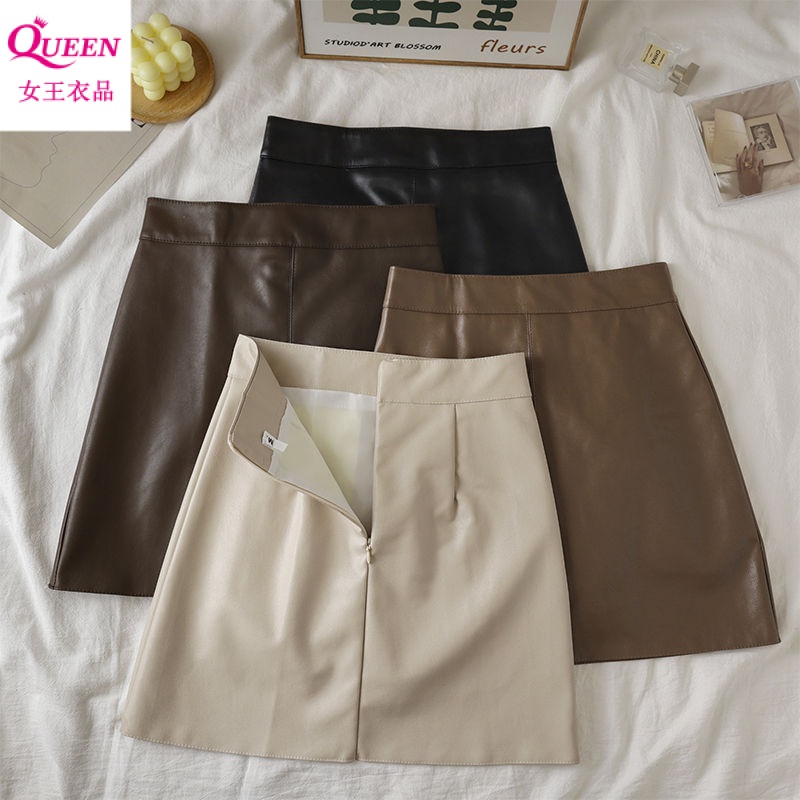 High waisted leather skirt queen hotsell