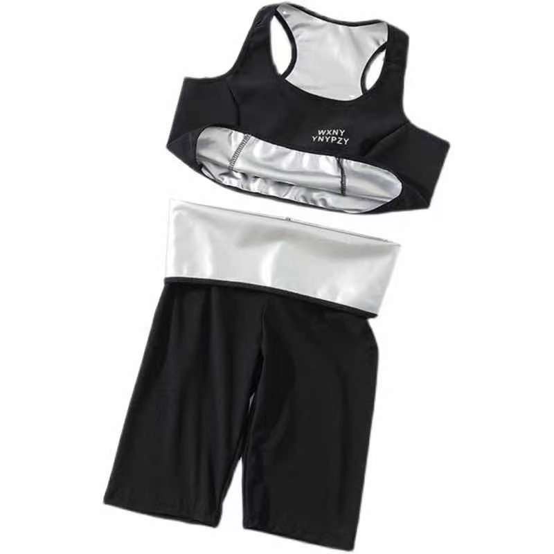 Sauna Suit Fitness Sports Sportswear Sweat Set Yoga Clothes Crazy