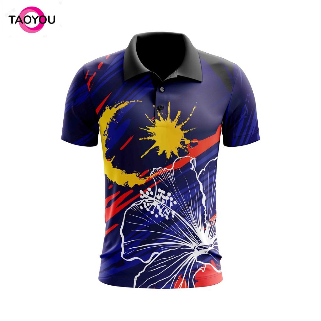 MERDEKA 2024 MAF23 002 CS MERDEKA 67 SHIRTS (MALAYSIA MERDEKA 67 2024 ...