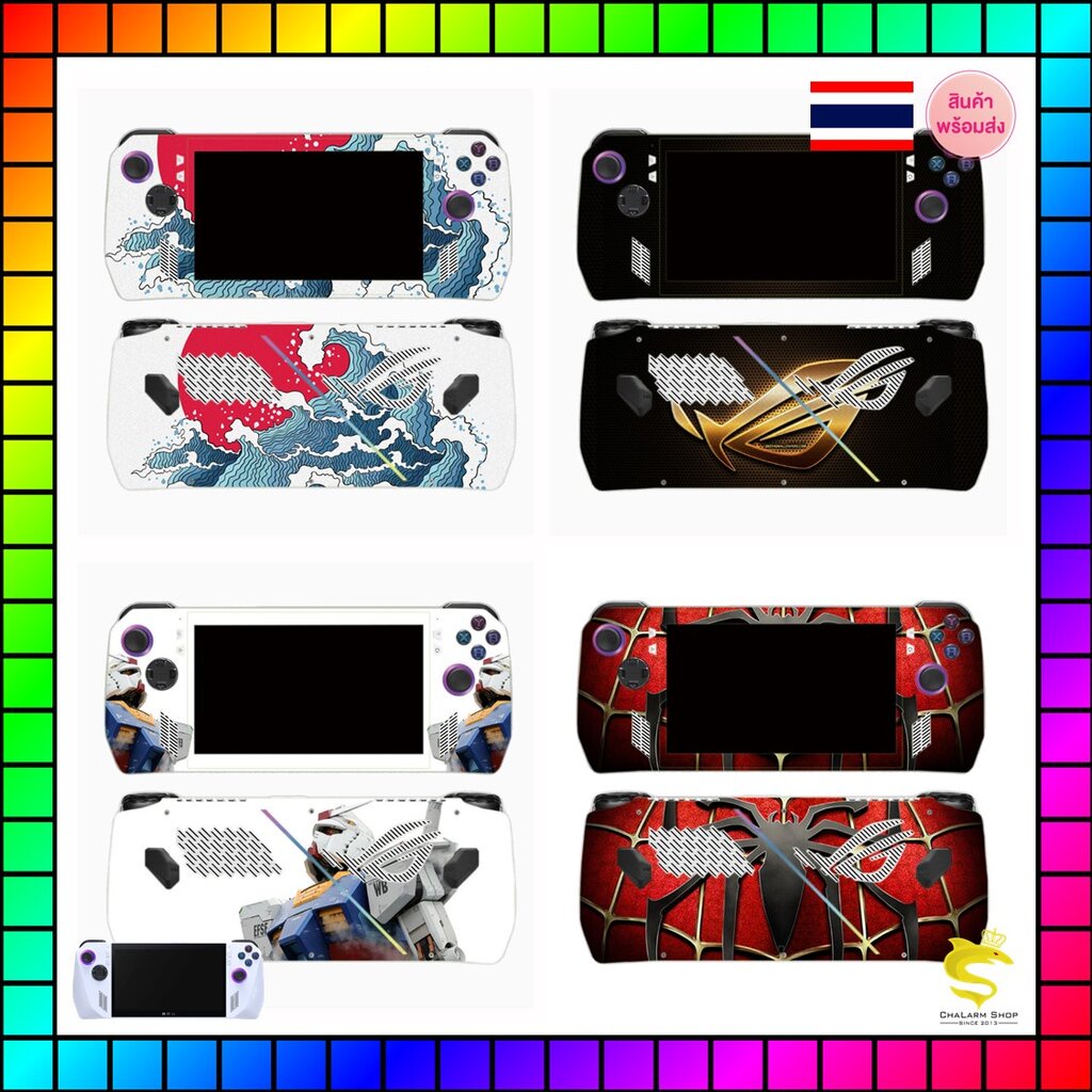 ROG Ally Vinyl Stickers On The Machine Does Not Leave Adhesive Residue