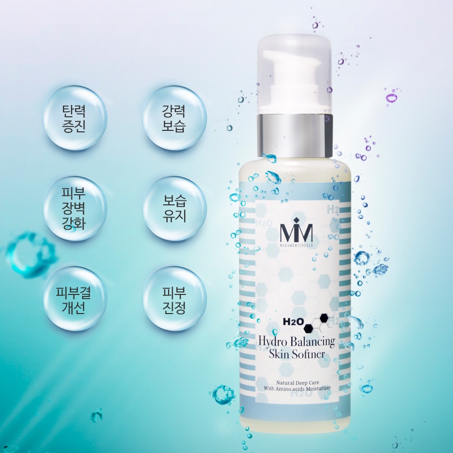 Madame Michelle Hydro Balancing Skin Softener 130ml /dry skin, problem ...