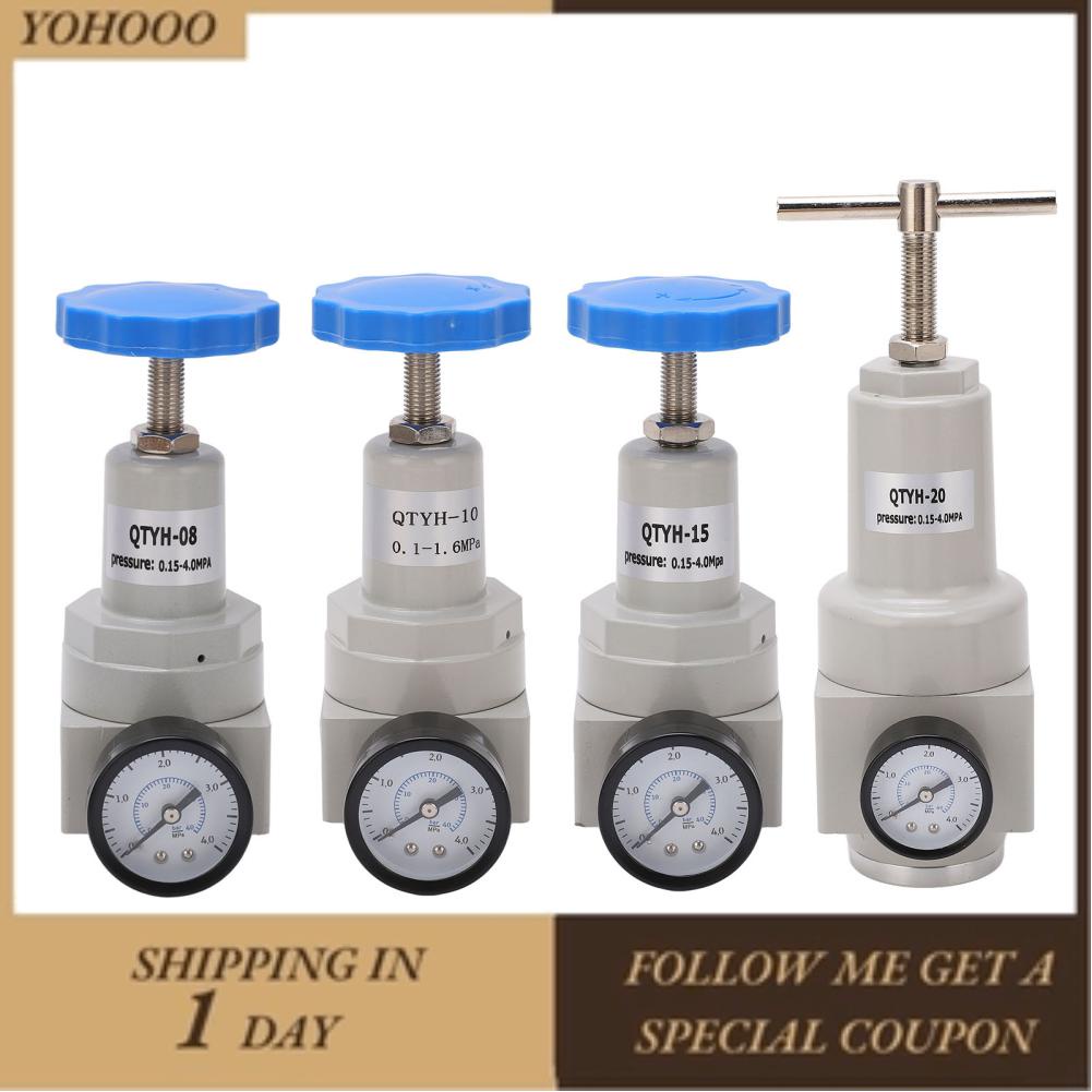 Yohooo Air Pressure Regulator Relief Valve Simple Installation for
