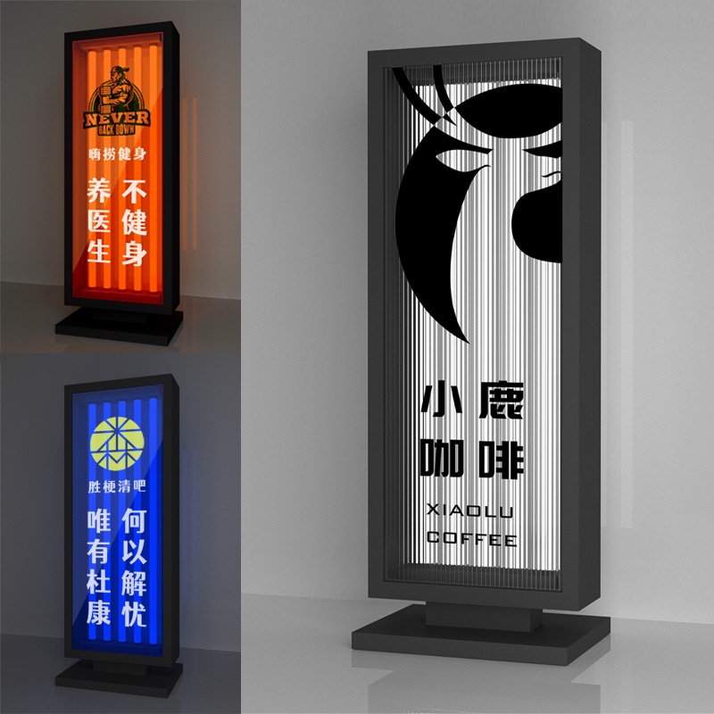 Customized Signboard Light Box Corrugated Acrylic DoubleSided Vertical