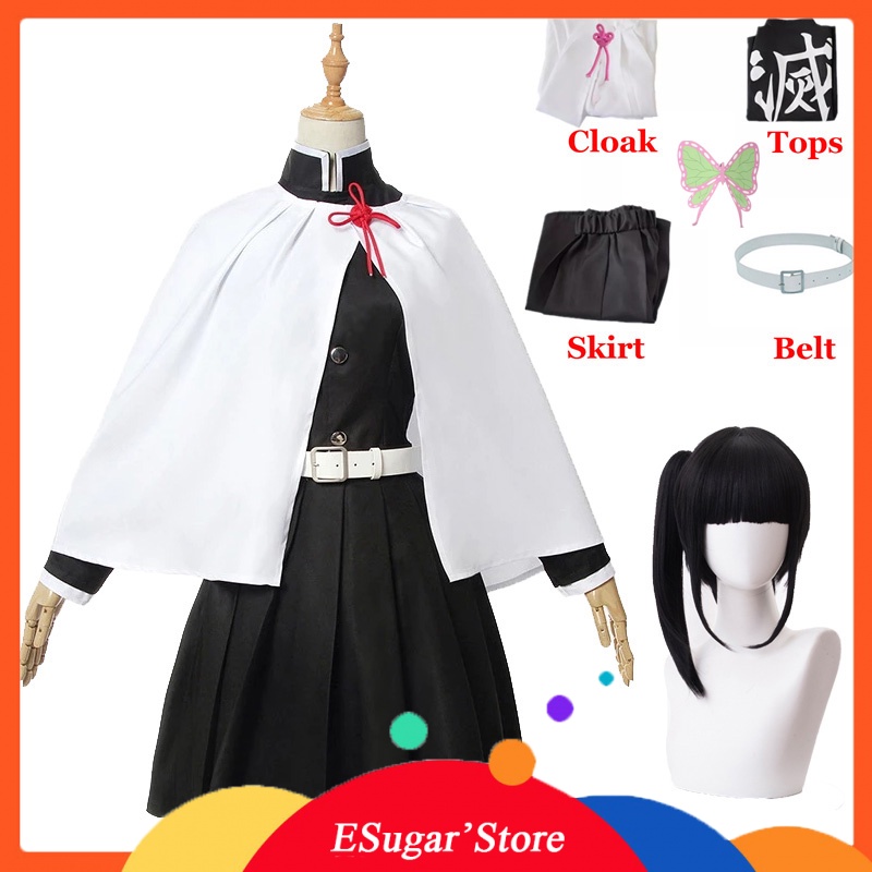 Tsuyuri Kanao Costume for Adult Women and Children Anime Demon Slayer ...