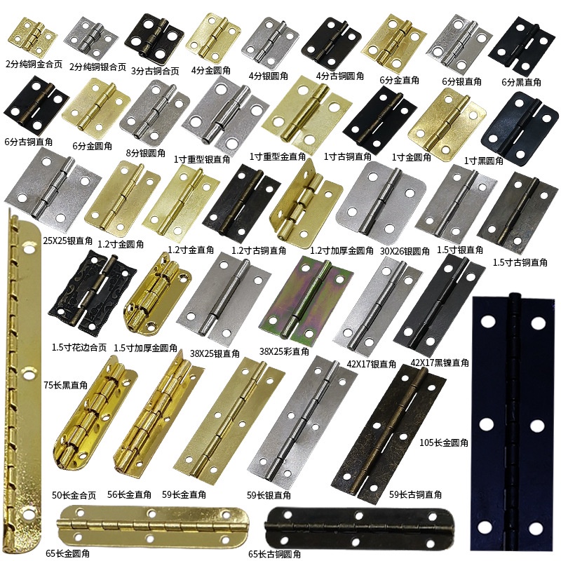 door hinge - Prices and Promotions - Jul 2026 | Shopee Malaysia
