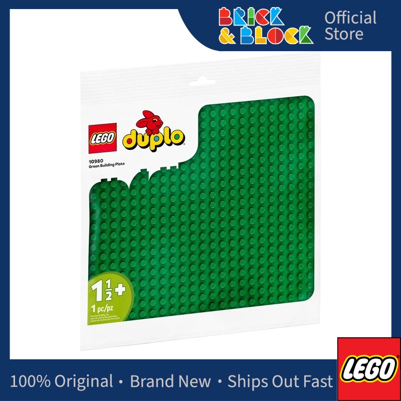 Lego green building plate sale