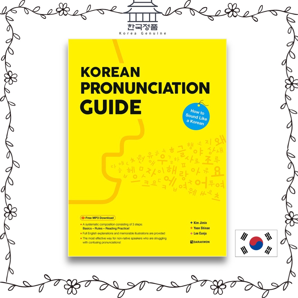 Korean Pronunciation Guide How to Sound Like a Korean Shopee Malaysia