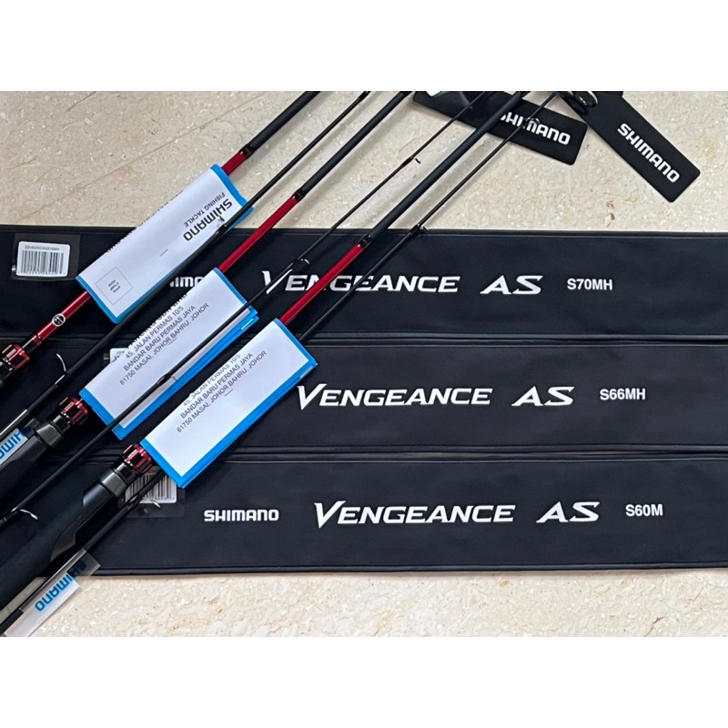 Abu Garcia Vengeance Next Generation 24-ton Graphite Shimano