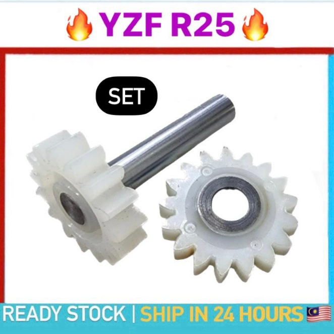 (2PCS / SET) YAMAHA YZF R25 YZF-R25 OIL PUMP GEAR SET 2 PIECE / SET OIL ...