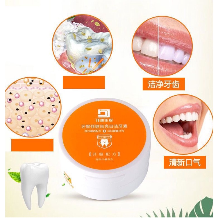 Dilina Tooth Powder Tooth Whitening Anti-bacterial & Remove Tooth 