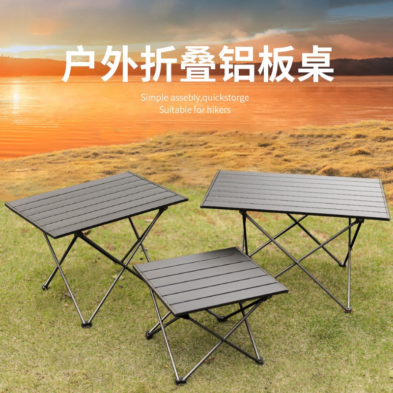 Black Outdoor Table Portable Small Desk Foldable Table Garden Table